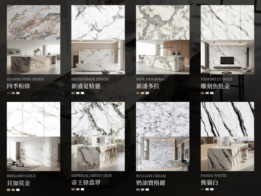 全台獨家熱彎工藝